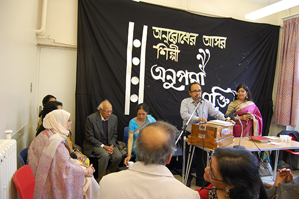Anupuma Mukti Concert
