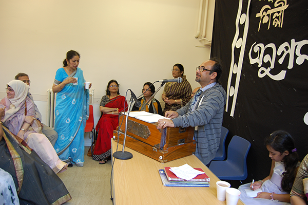 Anupuma Mukti Concert