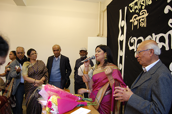 Anupuma Mukti Concert
