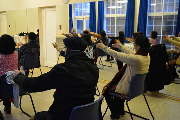 Exercise Class