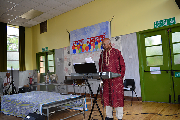 Annual Celebration