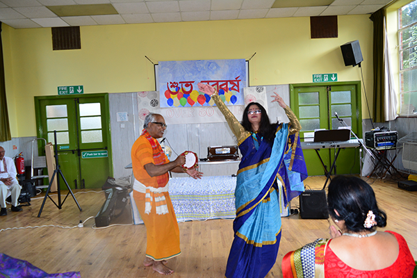 Annual Celebration