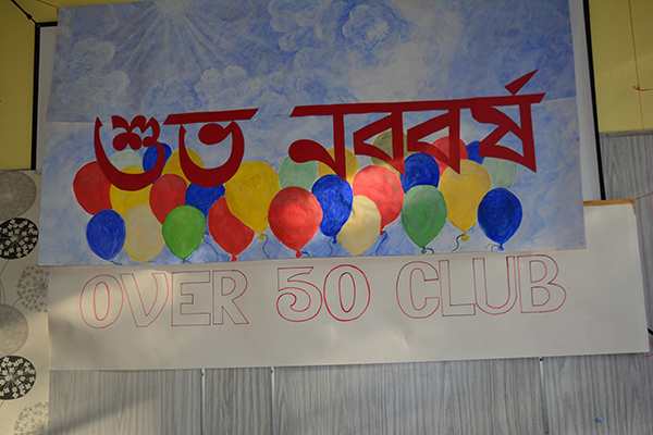 Annual Celebration