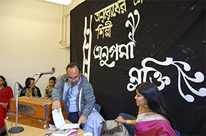 Anupuma Mukti concert