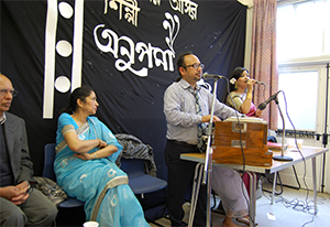Anupuma Mukti concert