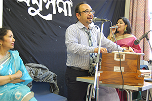 Anupuma Mukti concert