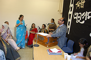 Anupuma Mukti concert