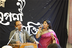 Anupuma Mukti concert