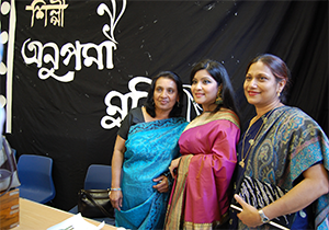Anupuma Mukti concert